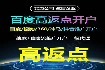 微博信息流内容创作案例解析